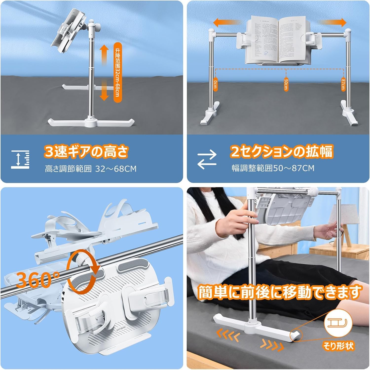 Amazon | Ziuuihu 寝ながら 読書 読書台 寝ながら読書スタンド 読書台